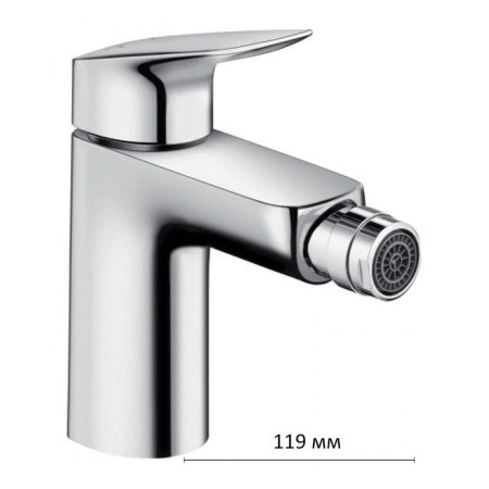 Hansgrohe Logis