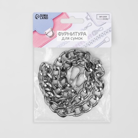 A chain for a bag, with carbines, metal, flat, 18 × 13 mm, 60 cm, silver color-3