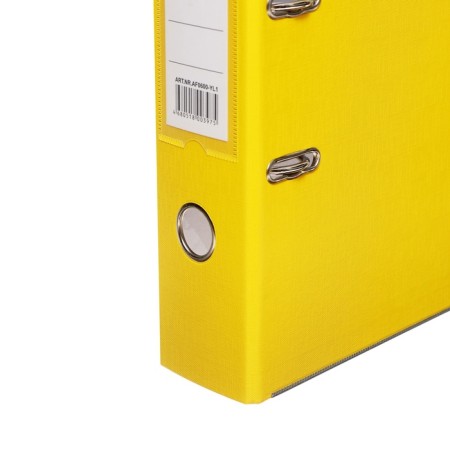A4, 75 mm, calligrata registrar folder, PVC, embossing "lins", metallic edging, pocket for a spine, collected, yellow, mix-2