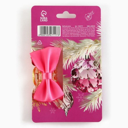 Hair crab with textile decor "Magic Year", 6 x 3.8 x 3.2 cm-4
