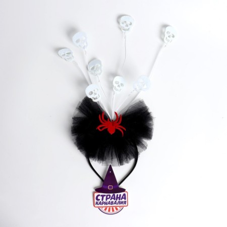 Carnival rim "Skull"-1