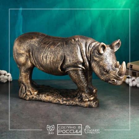 Figure "Rhino" 75x26x40cm, bronze