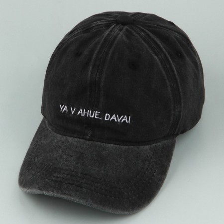 Women's cap, Davai, rr 56cm, jeans, black color-2