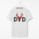 Men's T -shirt KAFTAN "Family look" R.56