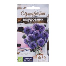 Seeds Mordovnik 