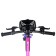 Bicycle 18 ’’ maxiscoo Air Pro, color pink pearls