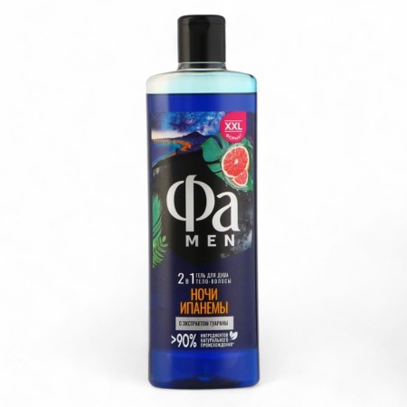 Shower gel Fa Men "Ilpanema Nights", 450 ml-1