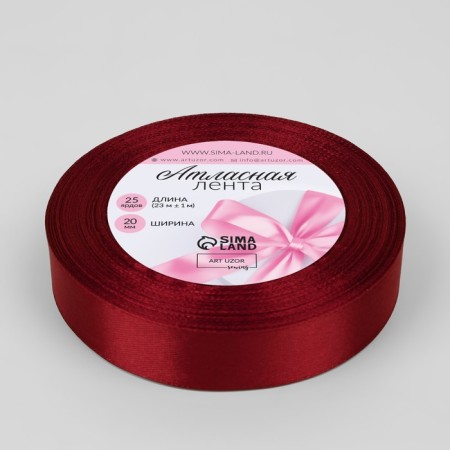 Satin tape, 20 mm × 23 ± 1 m, cherry color No. 37-1