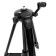 Штатив для нивелира CROWN CAXL-S12, 5/8", 765 - 1200 мм
