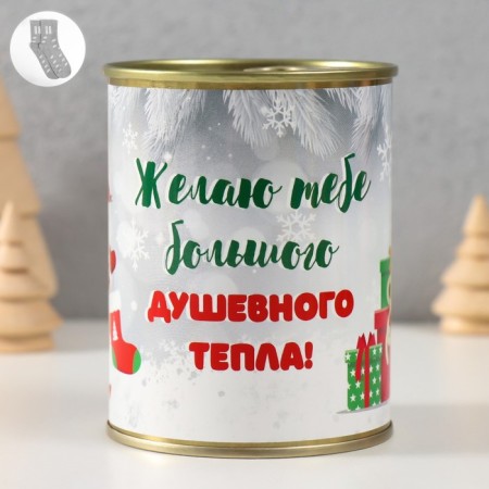 A gift for socks in a bank with a print "I wish you great mental warmth" (male)