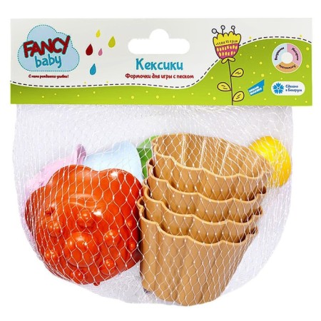 Sanding set "Cupcakes"-11