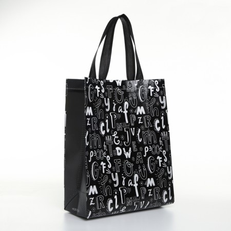Household bag without fastening, black color