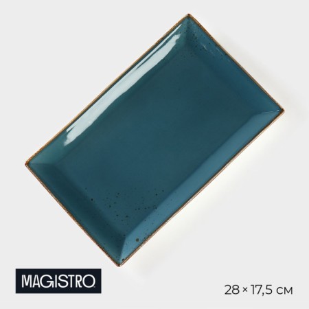 Serving dish Magistro "Cerera" 27x17.5x2 cm, blue color