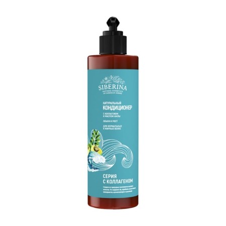 A conditioning with collagen and oil “Volume and growth” for normal and oily hair, 200 ml-1