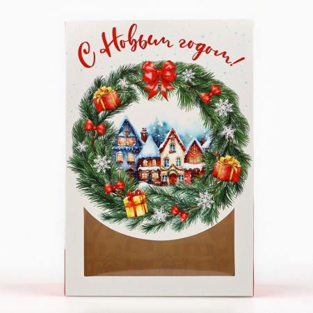 Folding box "Snow City", 15 x 7 x 22 cm, new year-2
