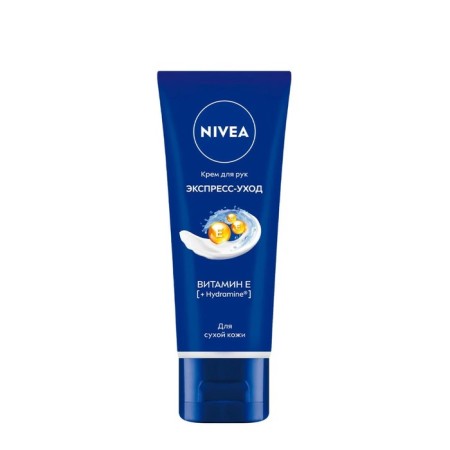 Hand cream Nivea "Express Current", with vitamin E, 50 ml-1
