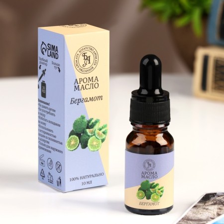 Bergamot essential oil, convenient dispenser, 10 ml, "wealth of aroma"