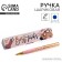 Handle in the gift case Best Teacher, Blue Paste, 1.0 mm
