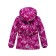Ski costume for a girl, height 98 cm, raspberry color