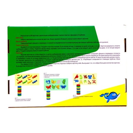 Board game "Cotton-Toto. By color with a tube "-1