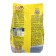 Powder for washing children's linen "Eared nanny", 800 g