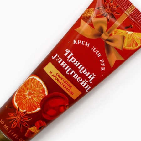 Gift set of cosmetics "New Year's aromas", hand cream, 3 x 30 ml, New Year-8