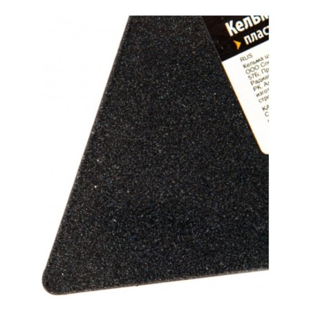 Kelma Sparta plaster, heart, carbon steel, plastic handle, 175 mm-3