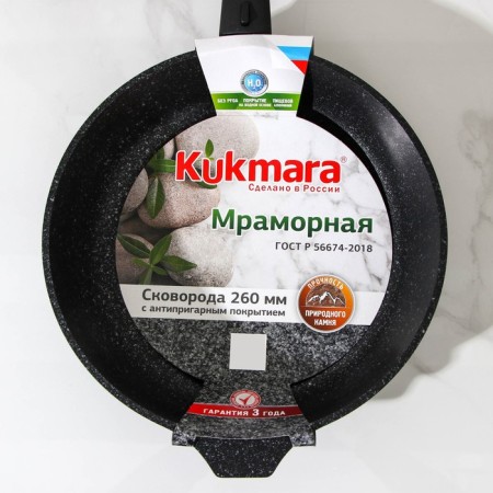 Pan, d = 26 cm, removable handle, anti -stick coating, dark marble color-8