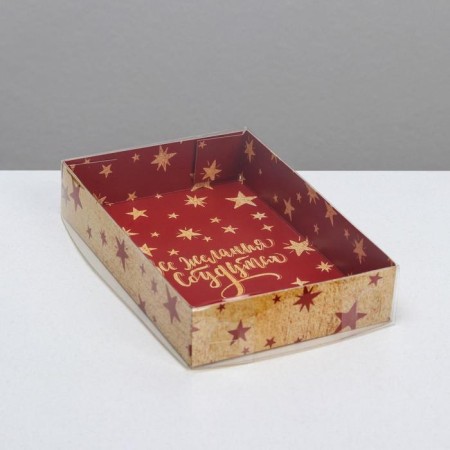 Box for confectionery “All desires will come true”, 17 x 12 x 3 cm, New Year-1