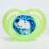 Nipple-dummy silicone orthodontic, + 6 months, green color