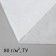 Covering material, 10 × 1.6 m, density 80 g/m², spanbond with UV stabilizer, white, Greengo, economy 30%