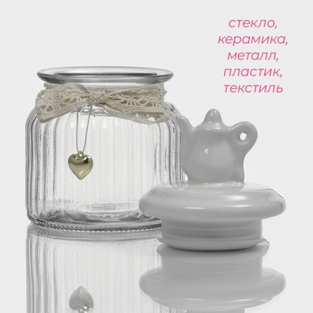 Glass Bank for bulk products with ceramic lid "Tea Conversations", 700 ml, 10.7 × 17 cm, white color-2