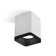 Lumber of the overhead Ambrella Light, XS7812002, MR16 GU5.3, Gu10 LED 10 W, white sand, black sand