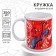 Sublimation mug, red, 350 ml "My hero", Spider-Man