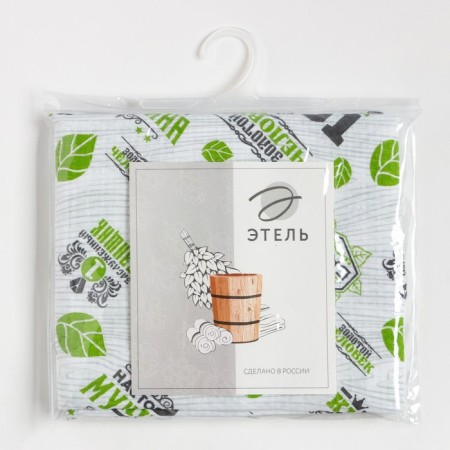 A towel for the bath "Hero Bath" 80x150 cm, 100% HL, waffle leaf-4