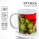 Sublimation mug, 350 ml "bold, strong, smart", avengers