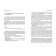 Mission Possible. Technology of a happy life. Seyembay M.
