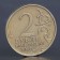 Coin "2 rubles Murmansk 2000"