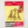 Topper for the Cake "Wedding Rings", 13 × 18 cm, color gold