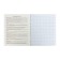 Subject subject calligrata top "anime", 48 sheets in a cage geography, with reference material, cover coated cardboard, block offset
