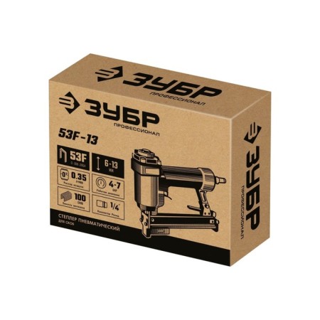 Stapler bison 53F -22, professional, pneumatic, for brackets 20 GA, 6 - 13 mm-4