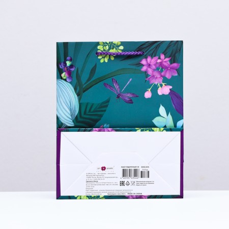 Gift package "Bouquet with violets", 18 x 22.3 x 10 cm-1