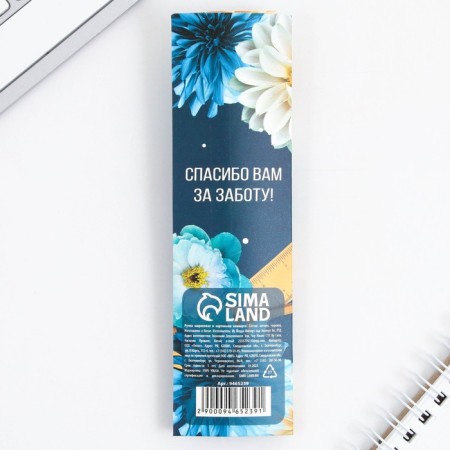 Gift pen "Cool teacher", metal, blue paste, writing node 1.0 mm-2