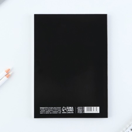 Diary A5, 80 l. Subtle cover "Enjoy"-4