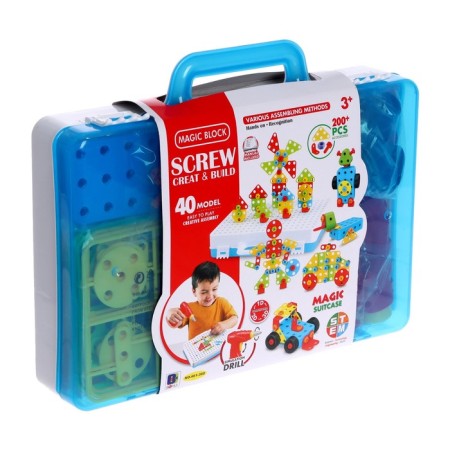 Designer in the Summary Mosaic suitcase, with an electric screwdriver, 40 models, 200 parts-12