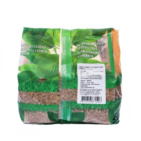 Seeds of lawn grass "Green corner", "Repair", 0.5 kg-1