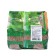 Seeds of lawn grass "Green corner", "Repair", 0.5 kg