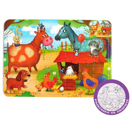 Puzzle in the frame "On the farm", 34 parts + coloring
