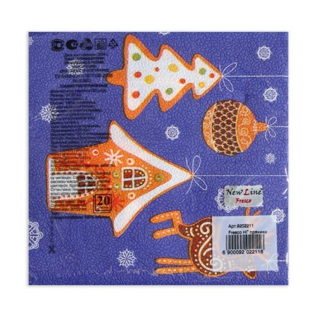 Paper Napkin Fresco "New Year's Gingerbread", 2 layers, 33*33 cm, 20 sheets-2