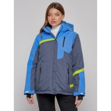 Ski jacket female winter, size 60, blue color